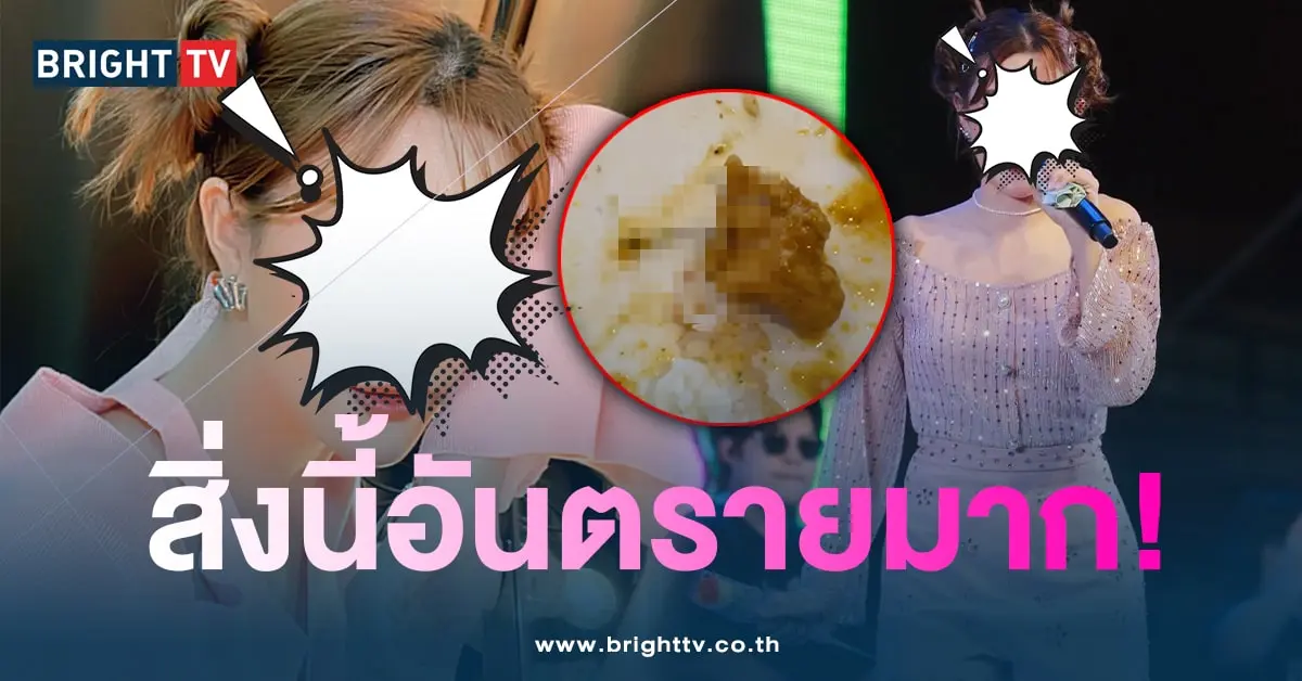 เปาวลี-min