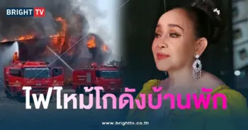 แม่นกน้อย-min