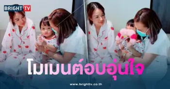 เจนนี่-แม่เกตุ-min