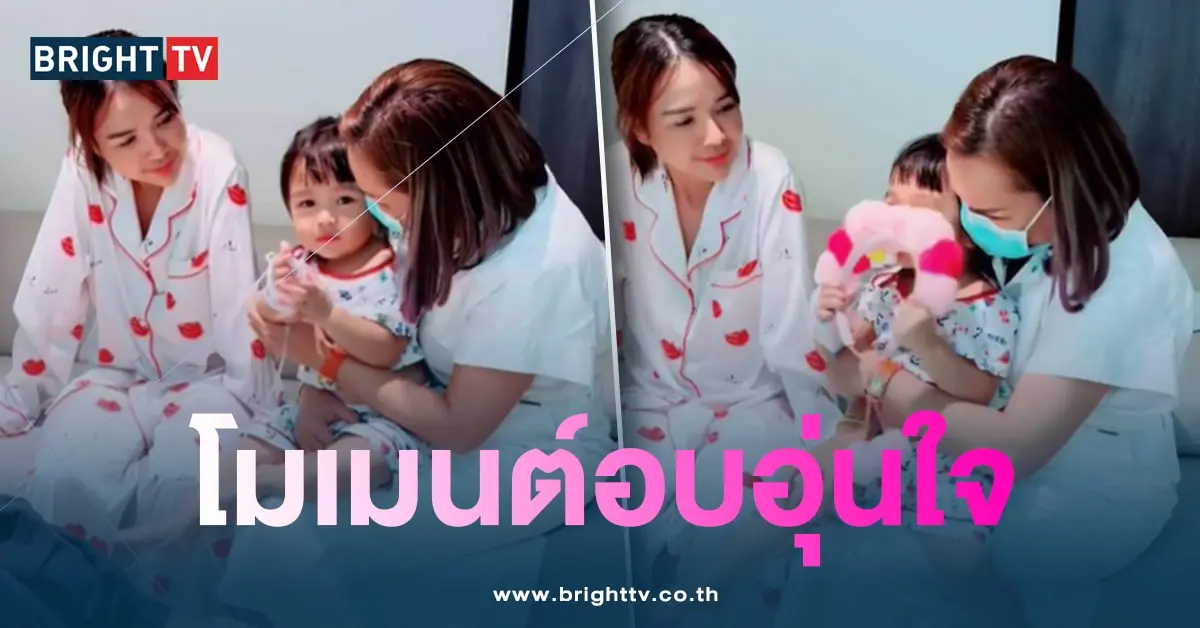 เจนนี่-แม่เกตุ-min