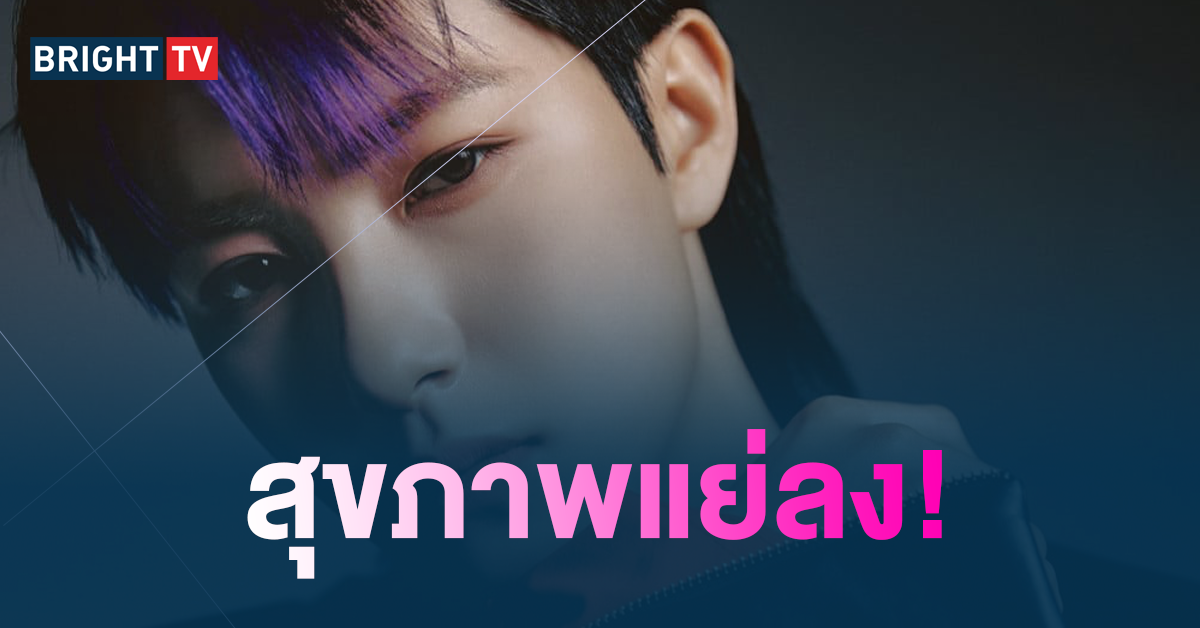 เหรินจวิ้น NCT DREAM