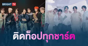 Circle Chart รายเดือนและรายสัปดาห์ล่าสุด-min
