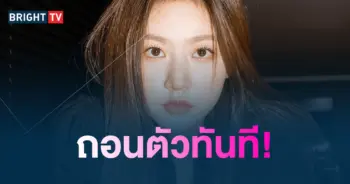 คิมแซรอน-min