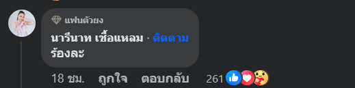 Screenshot 2024-04-18 112134