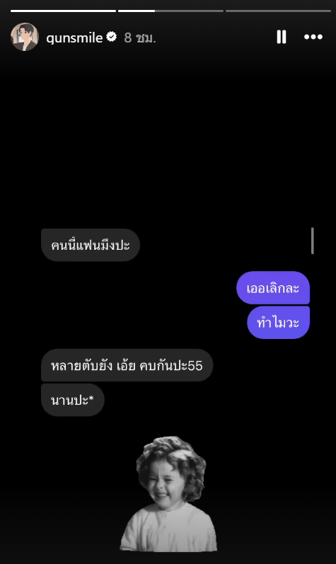 Screenshot 2024-04-17 094222-min