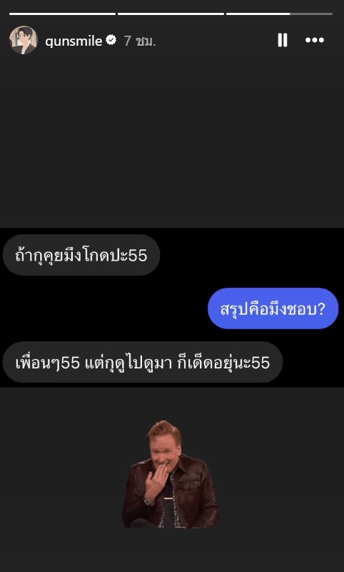 Screenshot 2024-04-17 094229-min