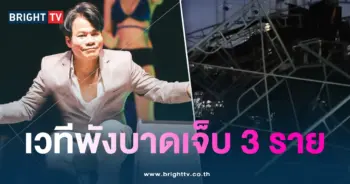 ยิ่งยงยอดบัวงาม-min