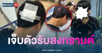 นิกกี้-min