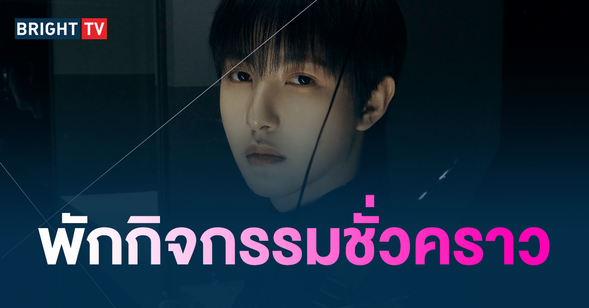 เหรินจวิ้น NCT DREAM-min