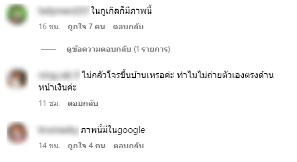 Screenshot 2024-04-13 063513-min
