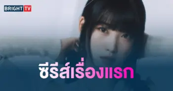 ชีฮยอน EVERGLOW-min