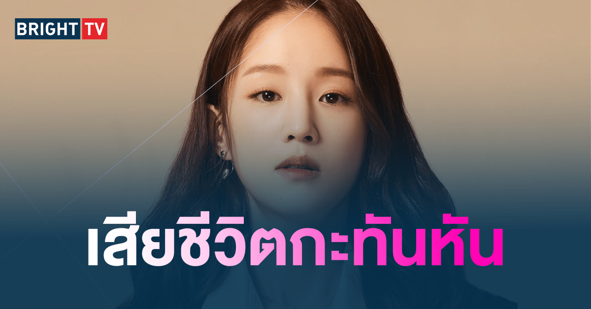 พัคโบรัม-min