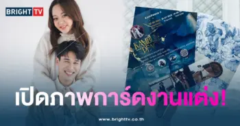 กบพีท-การ์ด-min