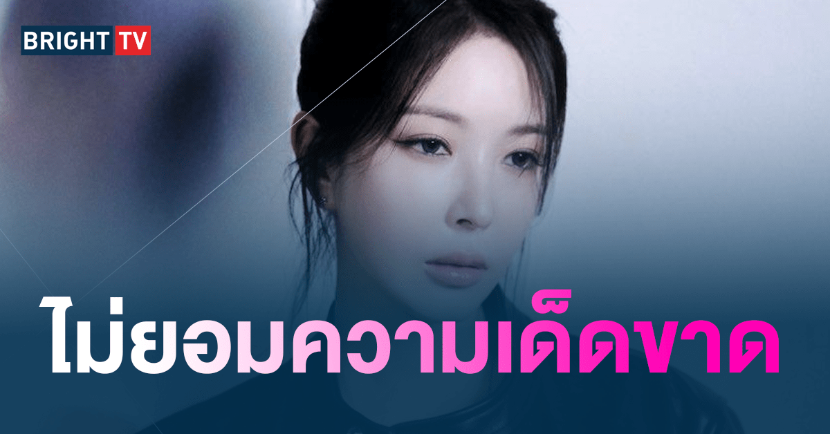 โบอา-min