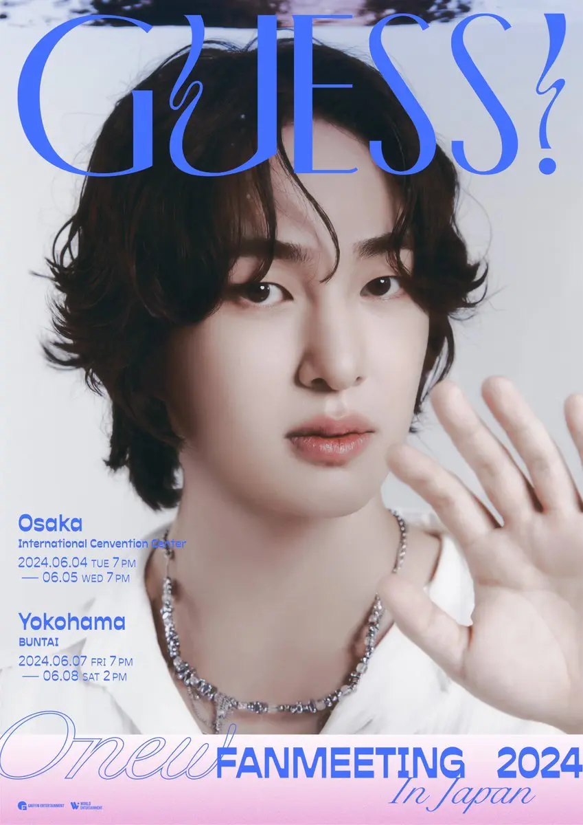 อนยู เตรียมจัดงานแฟนมีตติ้งเดี่ยวครั้งแรก-min