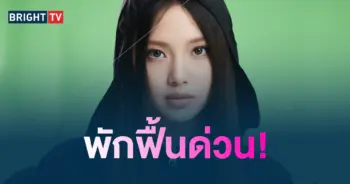 ฮเยอิน NewJeans-min