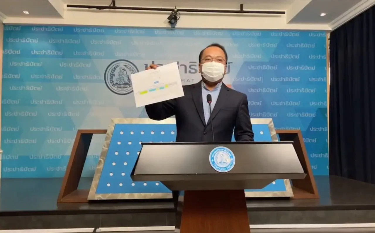 ราเมศ แถลงข่าวฉาว สสกับพระ (4)-min