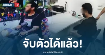 พ่อฆ่าลูก-ปก-min