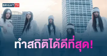 NewJeans-min