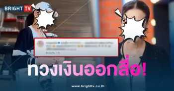 หนิง-ปณิตา-min