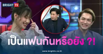แน็ก-กามิน-min