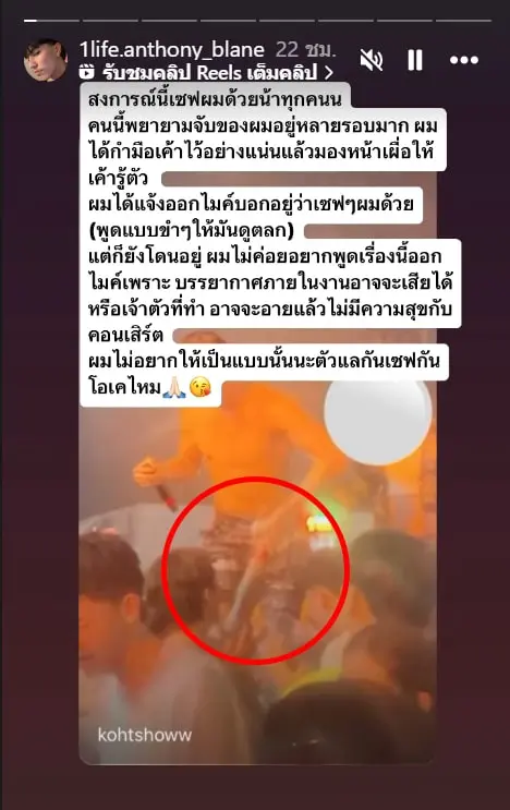 Screenshot 2024-04-10 075413-min