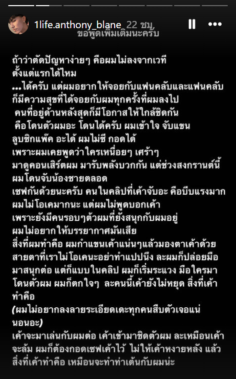 Screenshot 2024-04-10 075201-min