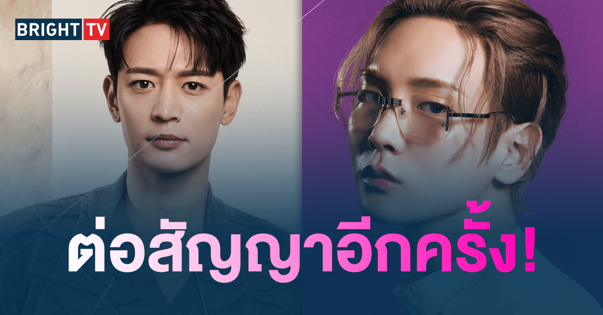 คีย์ และ มินโฮ SHINee -min