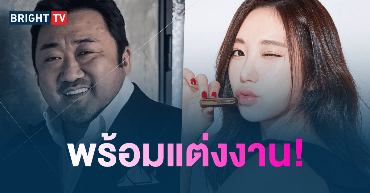 มาดงซอก และ เยจองฮวา -min
