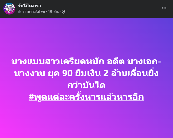 Screenshot 2024-04-09 132500