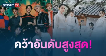 Circle Chart -min