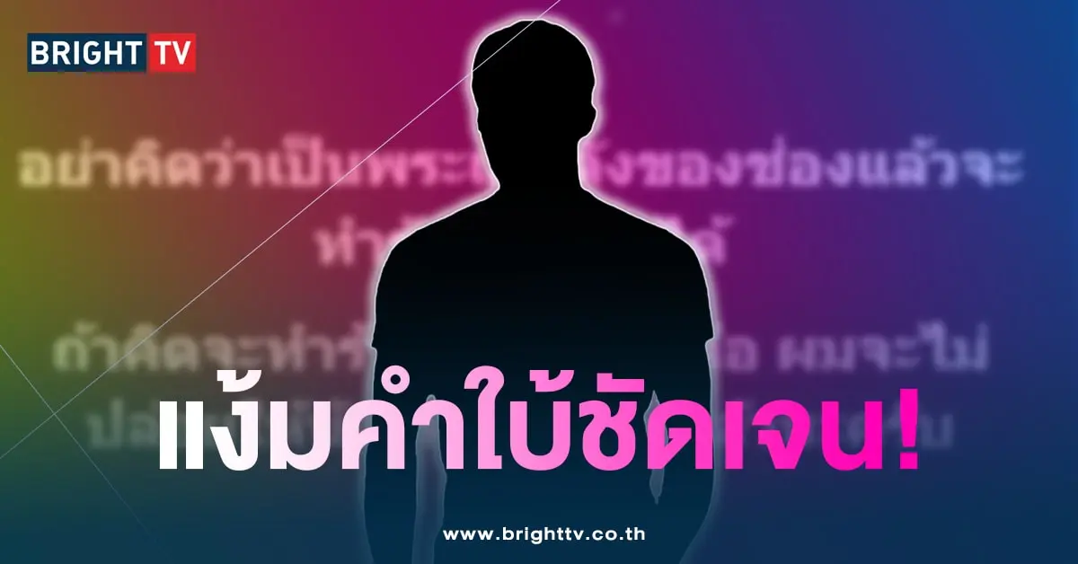 พระเอกธรรมมะ-min