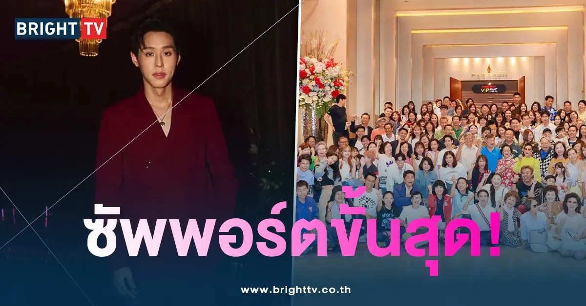 พ่อบิวกิ้น-min (1)