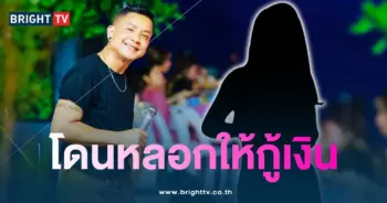 จั๊กกะบุ๋ม-เจ้าของร้าน-min