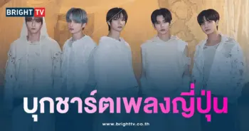 TXT-min