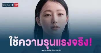 ซงฮายุน-min