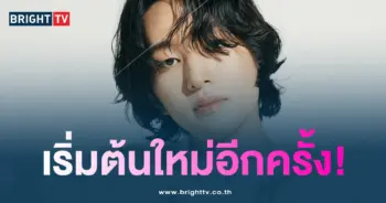 อนยู-min