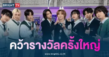 Stray Kids คว้ารางวัล K-Pop Album of the Year-min