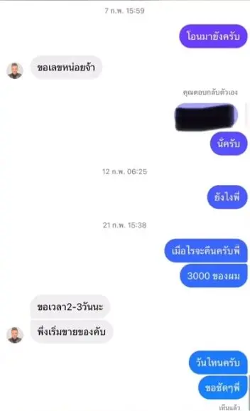 1712106994991 0