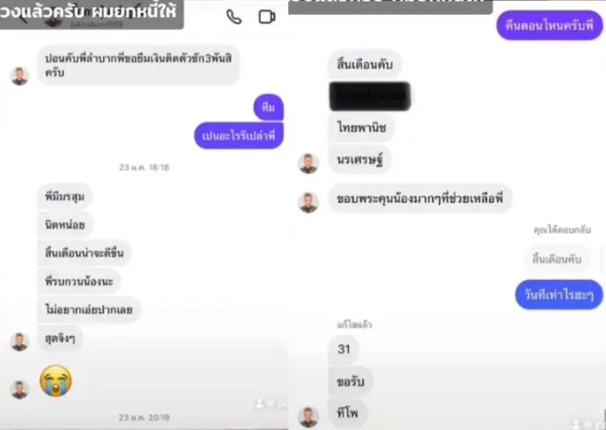 1-32