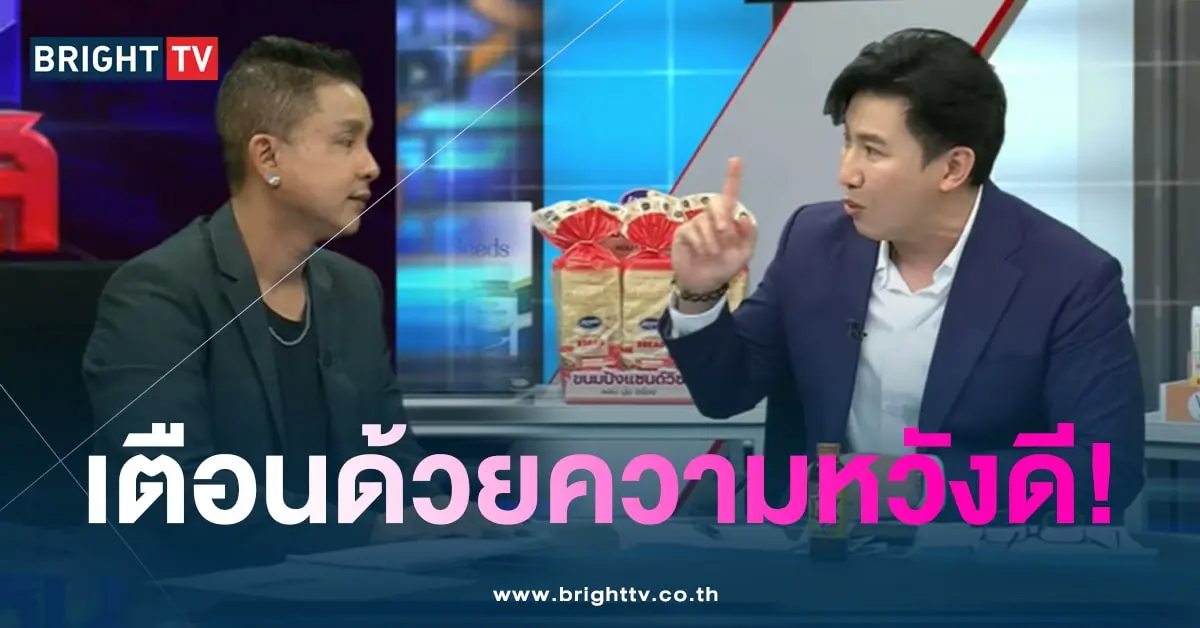 หนุ่ม-จั๊กกะบุ๋ม-min