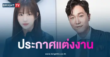 ฮานิและยังแจอุง-min