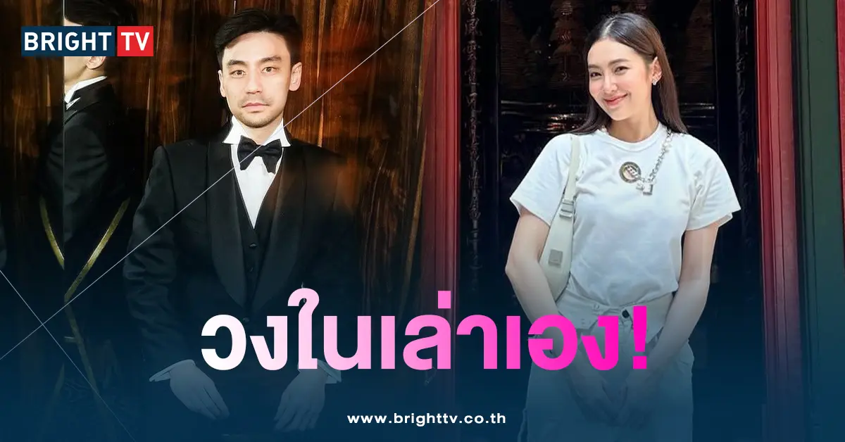 เบลล่า-ชวิณ