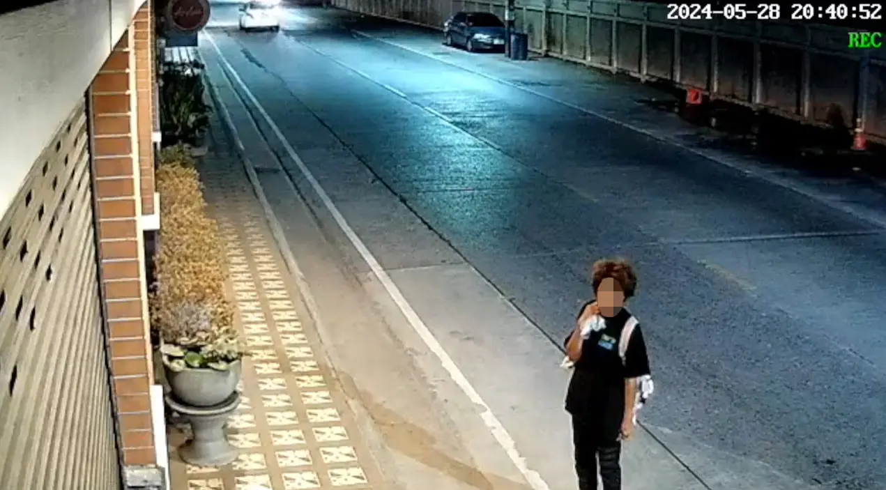 09225444