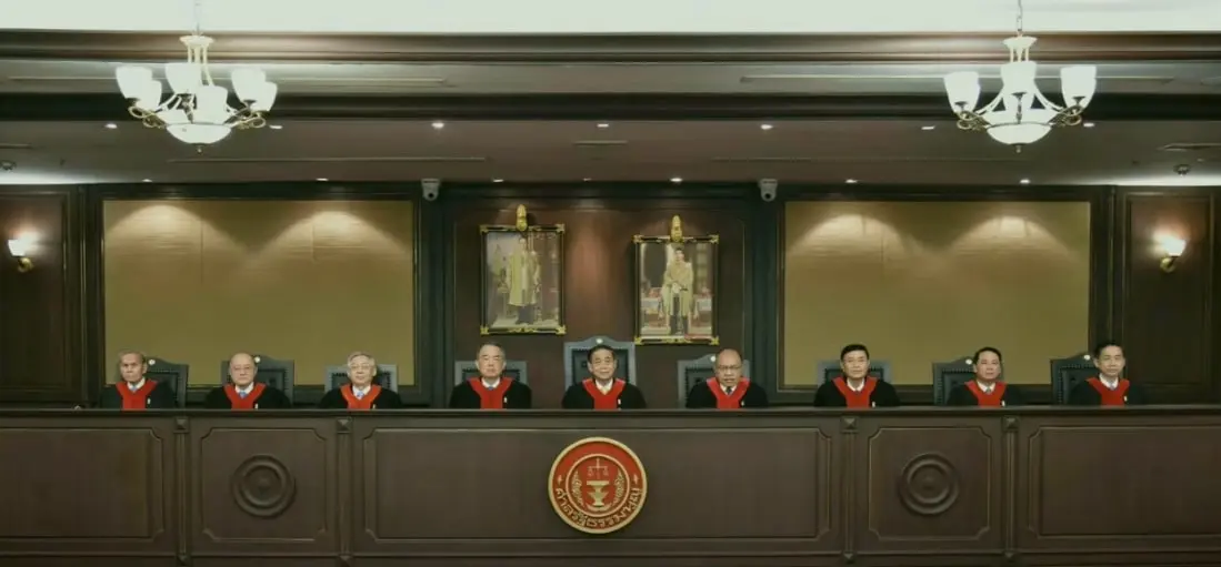 ใน-ศาลรัฐธรรมนูญ-2-min