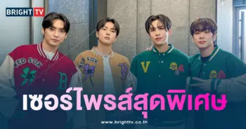 A.C.E-min
