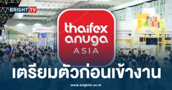 งาน thaifex 2024 อิมแพค-min