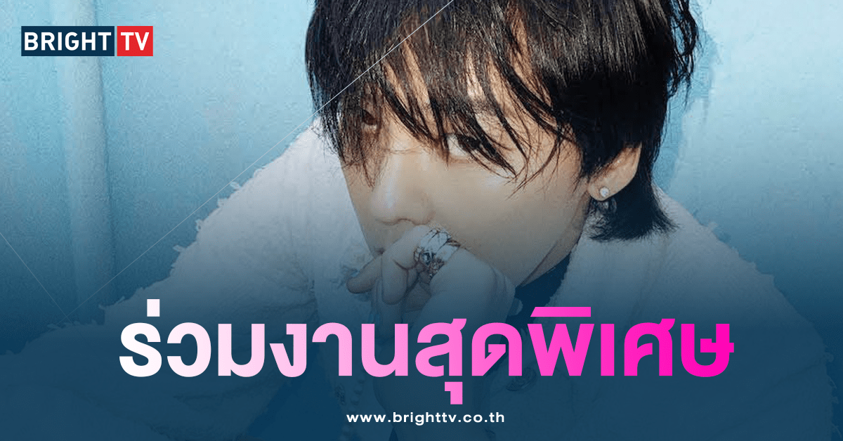 G-Dragon-min