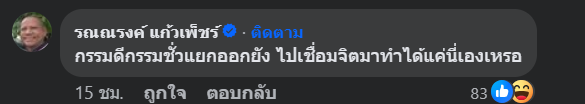 Screenshot 2024-05-28 110547
