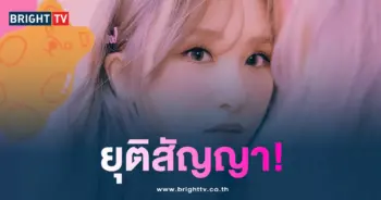 จูริ ทาคาฮาชิ-min